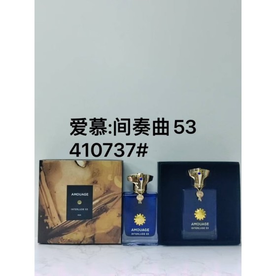 Interlude 53 Extrait de Parfum-100ml